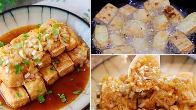豆腐教你新吃法，簡單一炸，淋上醬汁，家庭版蔥香炸豆腐
