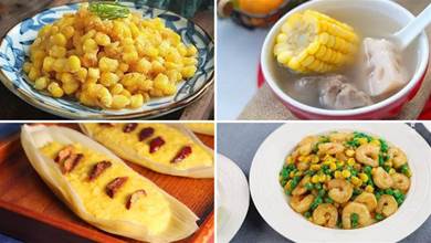 玉米別再煮著吃，分享12種玉米吃法，簡單易學