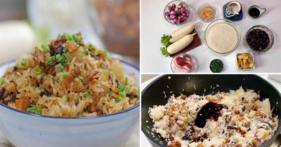 閩南人愛吃的蘿蔔燜飯，搭配千變萬化，百吃不膩，一鍋搞定真簡單
