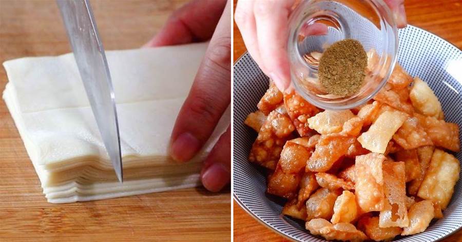 別買著吃了，這是懶人椒鹽鍋巴的做法，用餃子皮就能做
